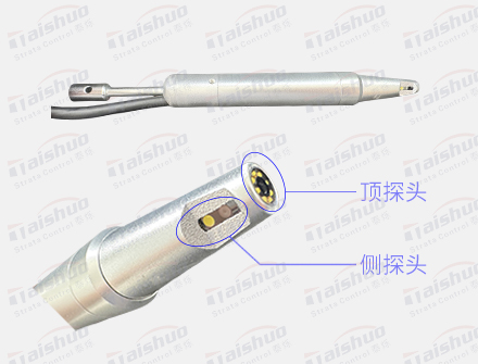 CXK5S-T 矿用本安型钻孔成像仪探头